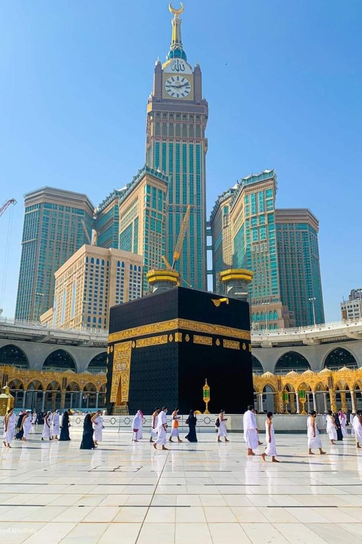 Al Hidayah Tour & Travel